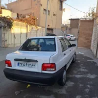 پیشنهاد کار