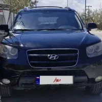 سانتافه۲۰۰۸