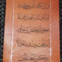 چاپ عکس و لیزر|خدمات رایانهای و موبایل|شوشتر, |دیوار