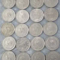 فروش پول و سکه قدیمی|کلکسیون سکه، تمبر، اسکناس|تنکابن, |دیوار