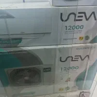 اسپیلت 12 هزار یونیوا پرو T3 و پلیمری ایرومکس