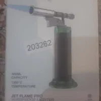 فندک Jet flame pro