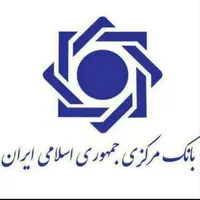 تسهیلات بدون سپرده گذاری