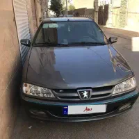 پرشیاسال۱۴۰۰کم کار