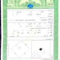 فروش زمین 431متری دارای سند تک برگ زیدون درونک