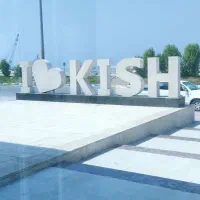 کرمان کیش