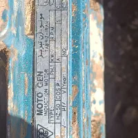 شیردوش دوواحده|لوازم جانبی حیوانات|مرودشت, فیروزی|دیوار