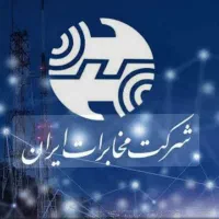 اینترنت پر سرعت فیبرنوری