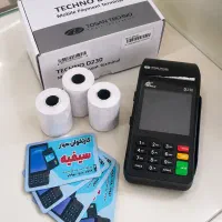 کارتخوان بدون دغدغه/سیار/سیفیه