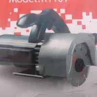 شیارزن دیوار فرز شیار زن برقکار ساختمان|ماشینآلات صنعتی|گرگان, |دیوار