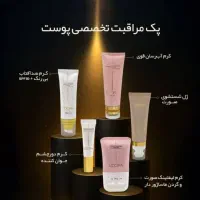 فروش محصولات گیاهی LDORA|آرایشی، بهداشتی، درمانی|تهران, دریان‌نو|دیوار