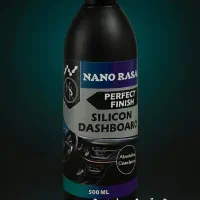 پاک کننده مبل و براق کننده خودرو و موتور|مواد شوینده و دستمال کاغذی|گرگان, |دیوار