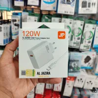 آداپتور برند AL JAZIRA GOLD SERIES