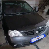 ال نود E2 فول مدل ۹۱ مشکی