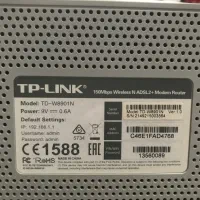 مودم TP-LINK|مودم و تجهیزات شبکه|شاهرود, |دیوار