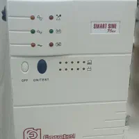 ups فاراتل 2 کاوا