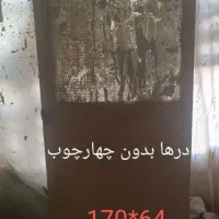 دروپنجره سالم وسنگین