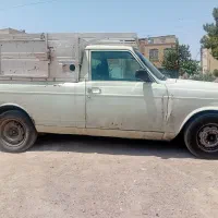 وانت بار عمومی