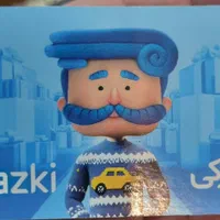 بن تخفیف 3 میلیونی بیمه بدنه و شخص ثالث ازکی|کارت هدیه و تخفیف|تهران, جردن|دیوار