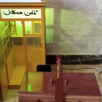 جعبه چوبی تاشو
