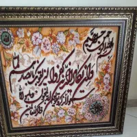 تابلو فرش دستباف|تابلو فرش|تهران, تهرانپارس غربی|دیوار