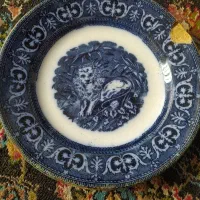 ظرف خیلی قدیمی