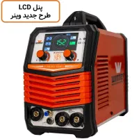 اینورتر جوش موتورجوش ویوارکس CO2 مینی میگ باس وینر