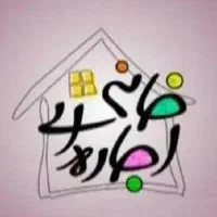 سوئیت اجاره ای