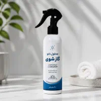 محلول تضمینی نانو چربی زدا قوی مخصوص گاز و فر