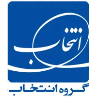 استخدام اپراتور ماهر ــ پیستوله کار