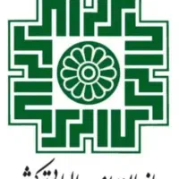 مشاوره مالیاتی