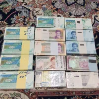 اسکناس قدیمی