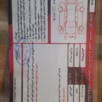 پراید se مدل ۹۳|خودرو سواری و وانت|خمینی‌شهر, |دیوار