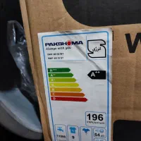 وسایل برقی|جاروبرقی، جارو شارژی، بخارشو|لردگان, |دیوار