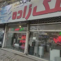 استخرجکوزی.ساخت.کاشیکاری.تاسیسات.موتورخانه