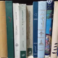 کتاب ادبی