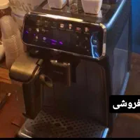 قهوه ساز تمام اتومات