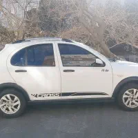 کوئیک R  . مدل 1399