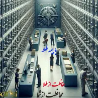 سرمایه بیمه عمر با ارزش طلا|خدمات مالی، حسابداری، بیمه|تهران, پاسداران|دیوار