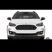 حواله اطلس s