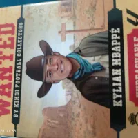 کیمدی ۲۰۲۶|اسباببازی|شوش, |دیوار