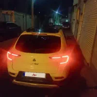 اطلس ۴۰۳
