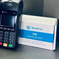 کاغذ رول پوز ،  کارتخوان (خیابان‌قائم‌مقام )
