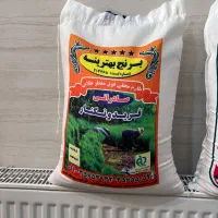 برنج صددرصد ایرانی|خوردنی و آشامیدنی|اراک, |دیوار