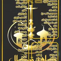 سری زن کافه عربی
