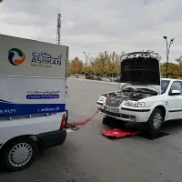 تعویض روغن در محل اشکان ( سیار)