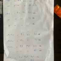 ۳۷۷-۳۷۸-و۳۹۶-۳۹۵-۰۹۱۲۰