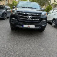 فوتون ۴۰۳در حد صفر