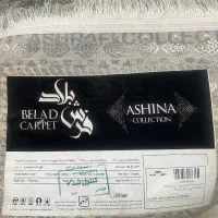 فرش ۹ متری|فرش|کرج, باغستان|دیوار