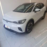 id4pure2025